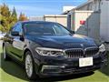 2017 BMW 5 Series