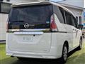 2018 Nissan Serena