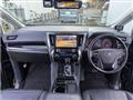 2020 Toyota Alphard G