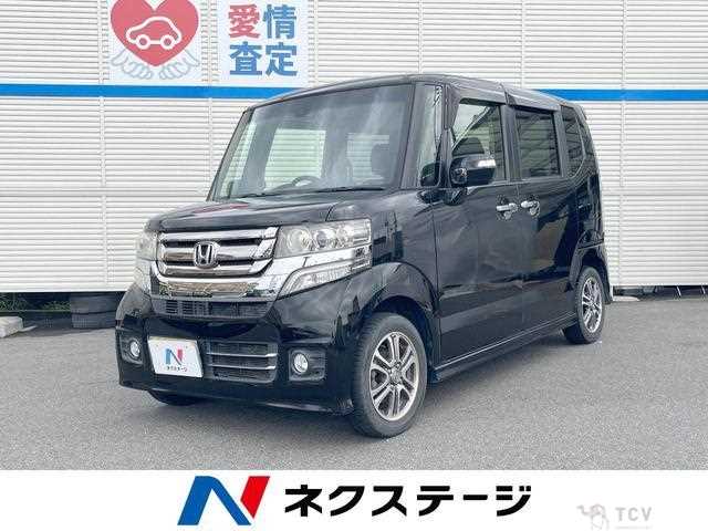 2015 Honda N BOX