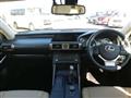 2014 Lexus IS