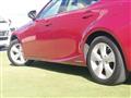 2014 Lexus IS