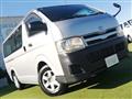 2011 Toyota Regiusace Van