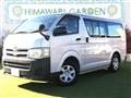 2011 Toyota Regiusace Van