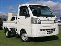2016 Daihatsu Hijet Truck