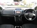 2009 Mazda MPV