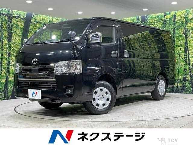 2023 Toyota Hiace Van