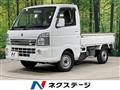 2018 Suzuki Carry Truck