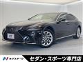 2017 Lexus LS