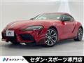 2023 Toyota Supra