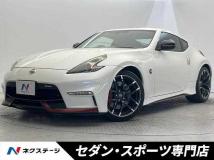 2014 Nissan Fairlady Z