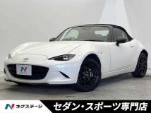 2020 Mazda Roadster