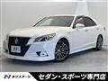 2013 Toyota Crown Hybrid