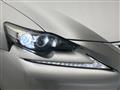 2015 Lexus IS