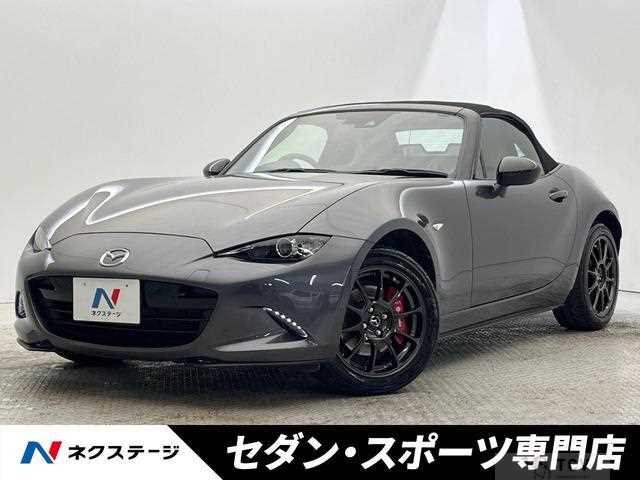 2022 Mazda Roadster