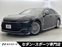 2024 Toyota Crown