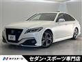 2020 Toyota Crown Hybrid