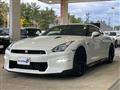 2025 Nissan Nissan GT-R