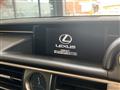 2014 Lexus IS