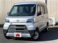 2020 Daihatsu Hijet Cargo