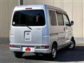 2020 Daihatsu Hijet Cargo