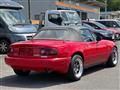 1993 Mazda Eunos Roadster