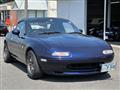 1995 Mazda Eunos Roadster