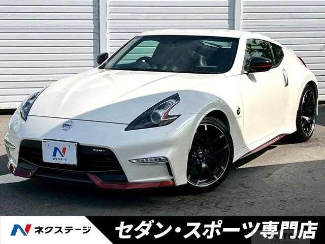 2015 Nissan Fairlady Z