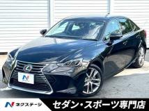 2016 Lexus IS