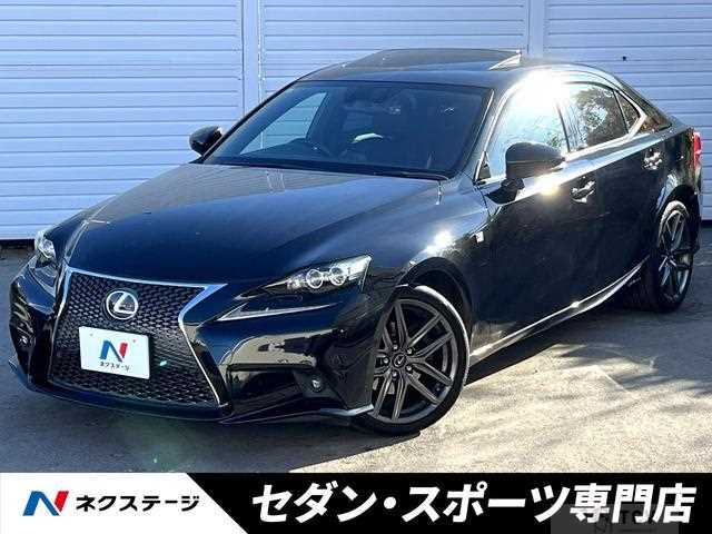 2015 Lexus IS