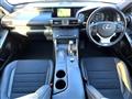 2015 Lexus IS
