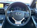 2015 Lexus IS