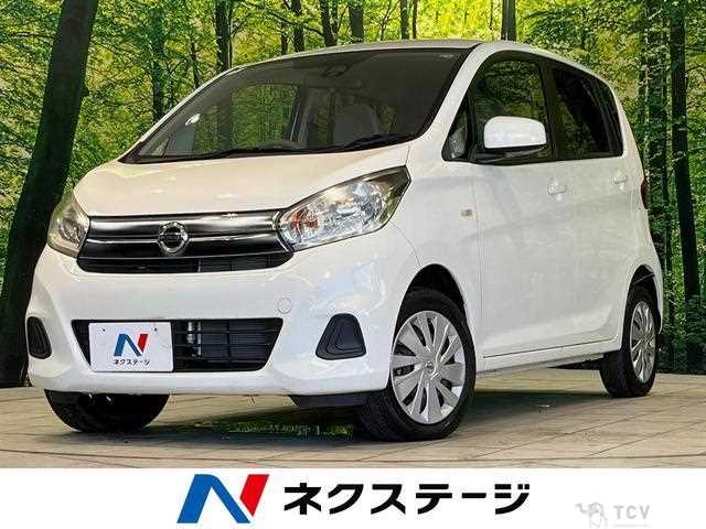 2017 Nissan Nissan Others