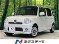 2012 Daihatsu MIRA COCOA