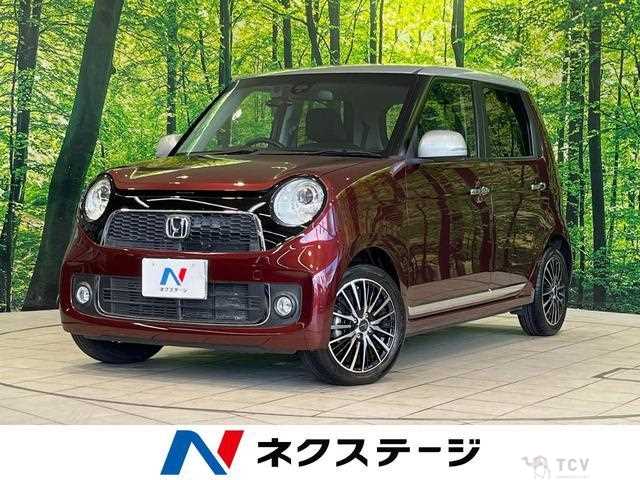 2014 Honda Honda Others