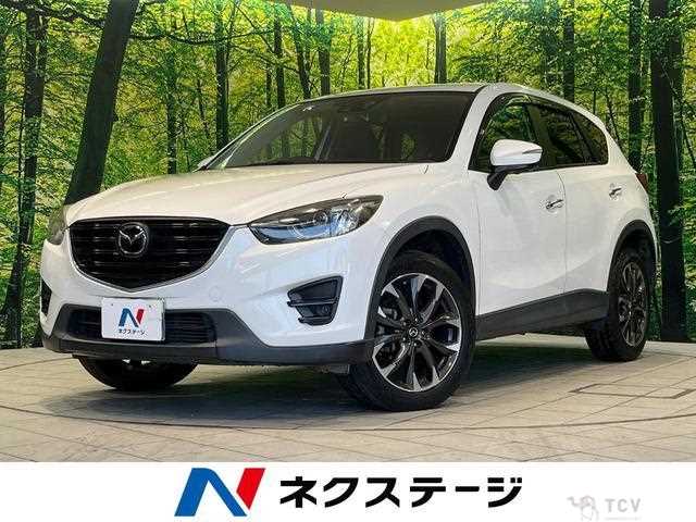 2015 Mazda CX-5