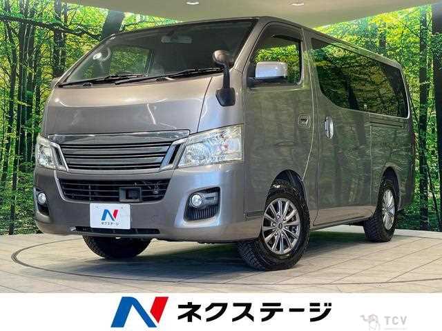 2016 Nissan Nissan Others