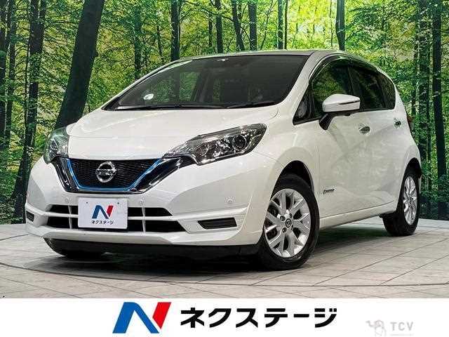 2020 Nissan Note