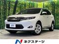 2014 Toyota Harrier