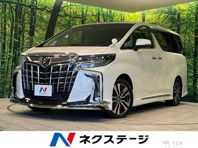 2023 Toyota Alphard G