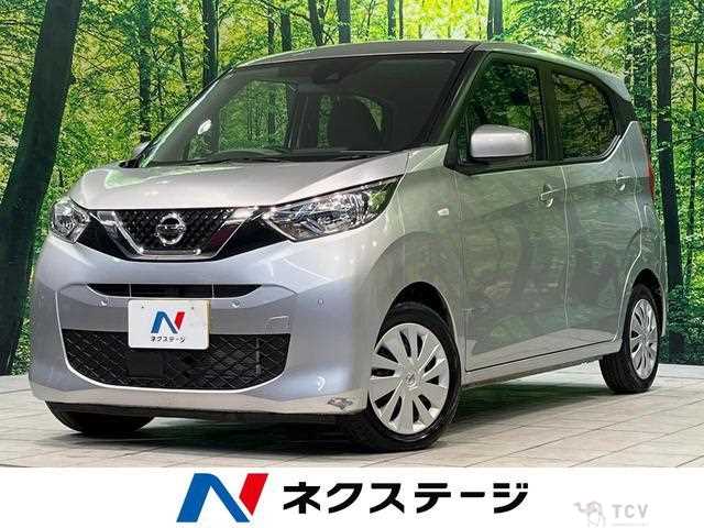 2021 Nissan Nissan Others