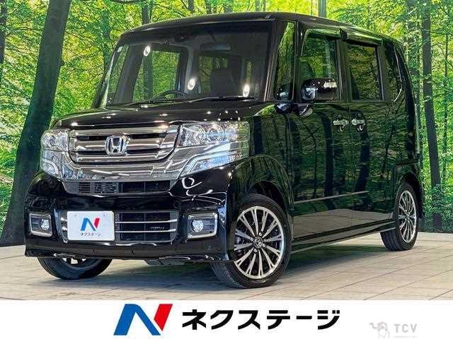2017 Honda N BOX