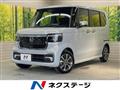 2025 Honda N BOX