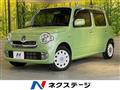 2014 Daihatsu MIRA COCOA