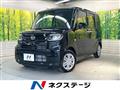 2024 Daihatsu Tanto