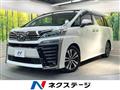 2018 Toyota Vellfire