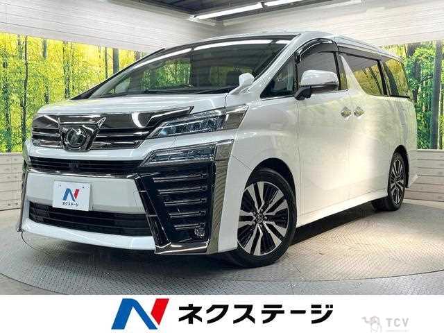 2018 Toyota Vellfire