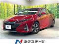 2021 Toyota Prius