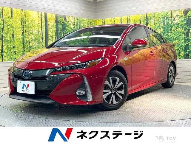 2021 Toyota Prius