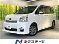 2013 Toyota Voxy